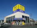 ゲオ仙台古城店(ビデオ/DVD)まで450m 伊藤ハイツ