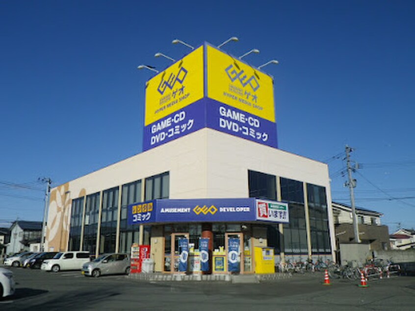 ゲオ仙台古城店(ビデオ/DVD)まで450m 伊藤ハイツ