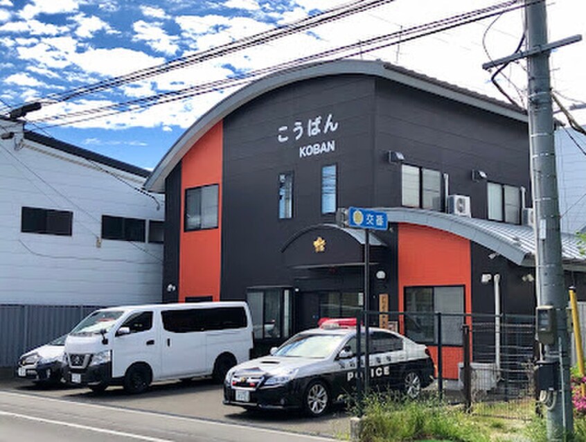 若林警察署 若林中央交番(警察署/交番)まで900m 伊藤ハイツ
