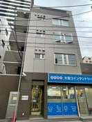 青葉勾当台ビルの外観