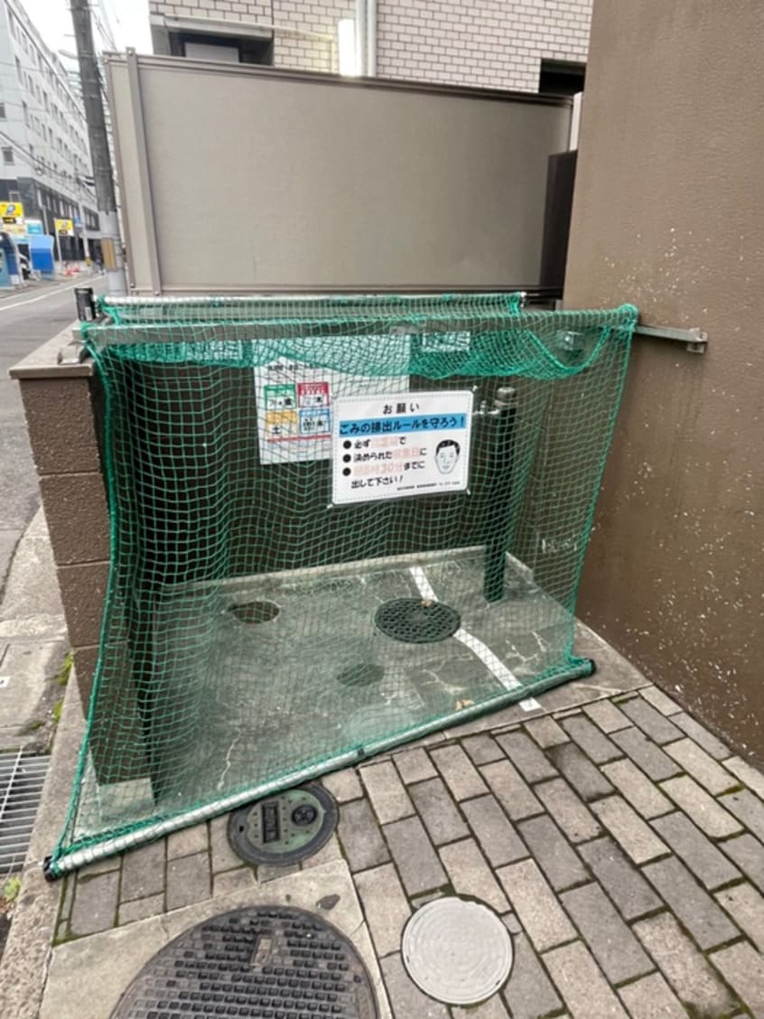 建物設備 青葉勾当台ビル