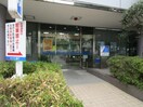 七十七銀行榴岡支店(銀行)まで115m 桜ヒルズ仙台榴岡