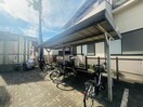 駐輪場 La　パラドール