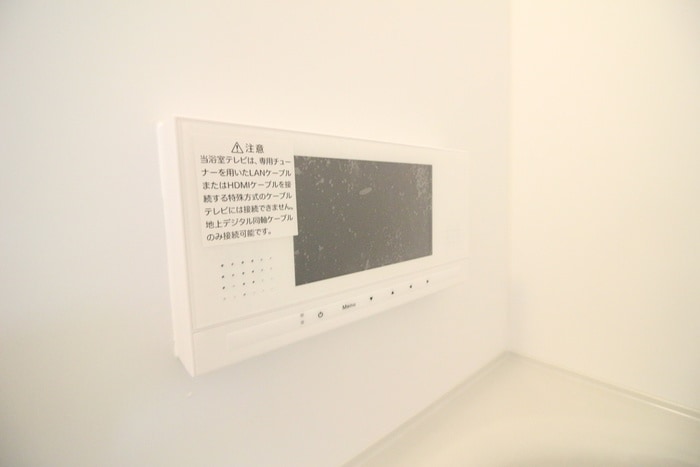 内観写真 ランコントルⅢ