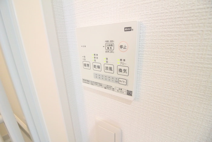 内観写真 ランコントルⅢ