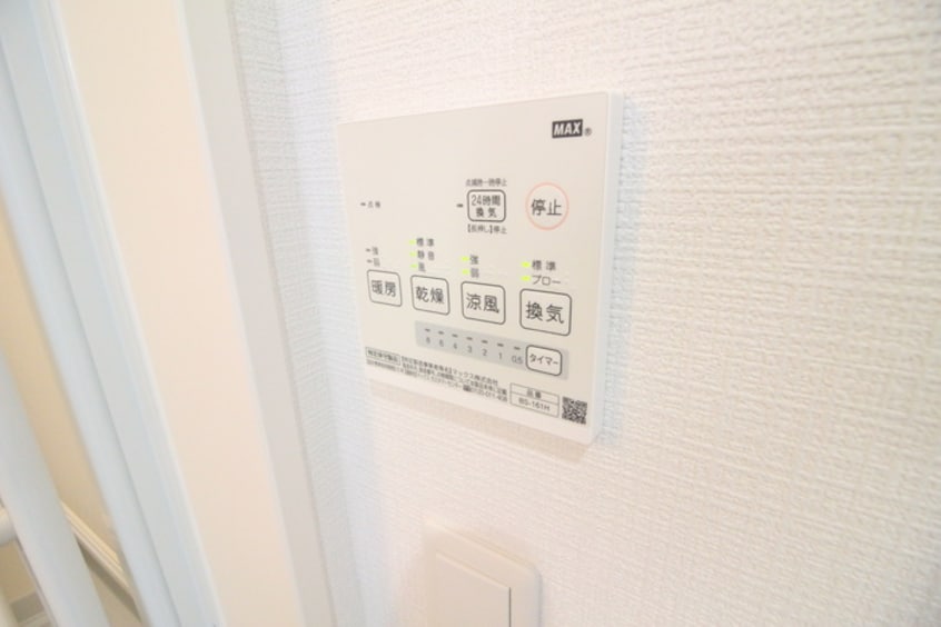 内観写真 ランコントルⅢ