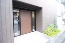 外観写真 marino上杉
