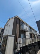 その他 エムケミアⅠ