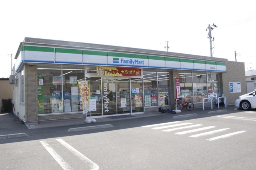 ファミリーマート荒井東店(コンビニ)まで650m エムケミアⅠ