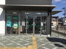 仙台銀行 荒町支店(銀行)まで1200m リブリ・エスポワール表柴田