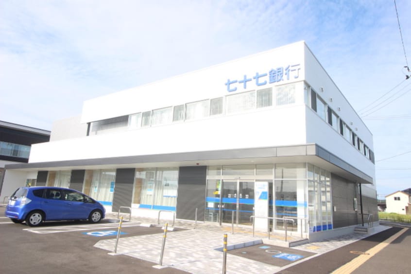 七十七銀行(銀行)まで600m レジデンスさくらＢ