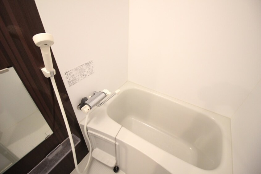 バス／シャワールーム等 ハーモニーテラス中倉Ⅱ