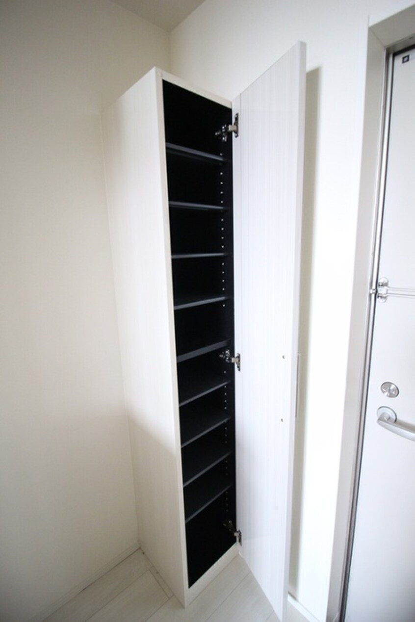 靴箱 ハーモニーテラス中倉Ⅱ