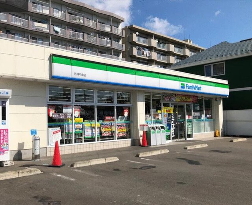 ファミリーマート 若林中倉店(コンビニ)まで350m ハーモニーテラス中倉Ⅱ