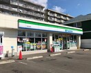 ファミリーマート 若林中倉店(コンビニ)まで350m ハーモニーテラス中倉Ⅱ