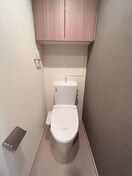 トイレ リージア上杉一丁目