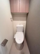 トイレ リージア上杉一丁目