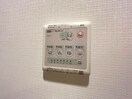 内観写真 リージア上杉一丁目