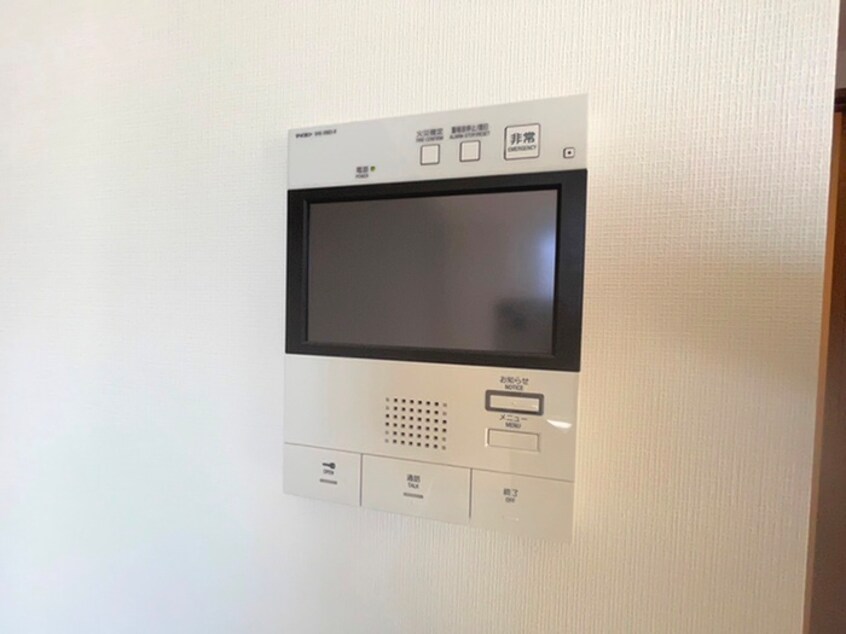 内観写真 リージア上杉一丁目