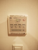 内観写真 リージア上杉一丁目