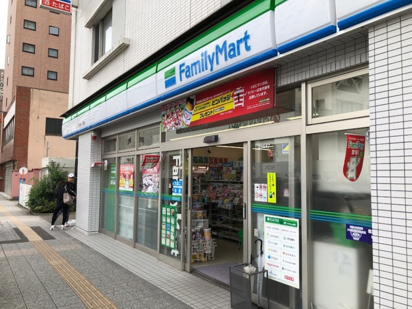 ファミリーマート　仙台小田原一丁目店(コンビニ)まで450m FJ小田原