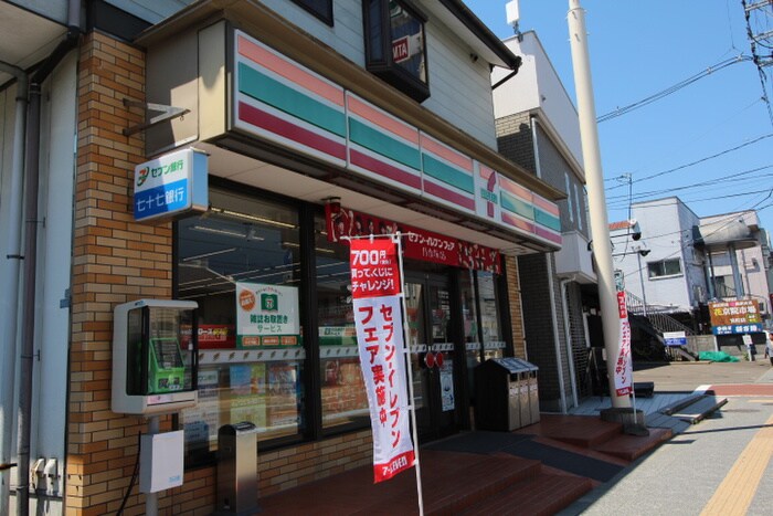 セブンイレブン 仙台宮町店(コンビニ)まで548m Ｋｓ　ＨＯＵＳＥ