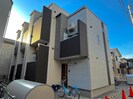 ソフィア長町の外観