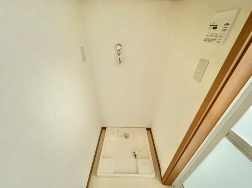 洗濯機置場 ノースエイト柏木