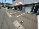 駐車場 アルファネクスト大和町