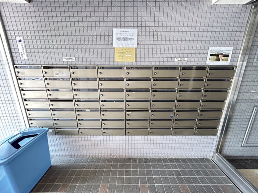 建物設備 アルファネクスト大和町