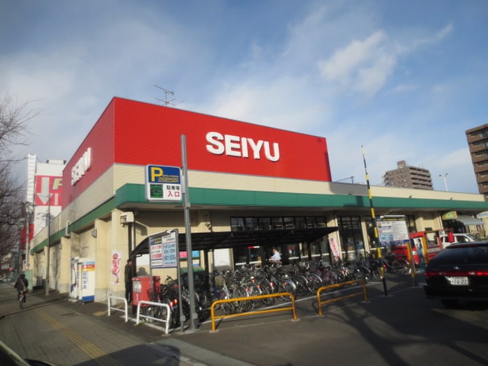 西友大和町店(スーパー)まで350m アルファネクスト大和町