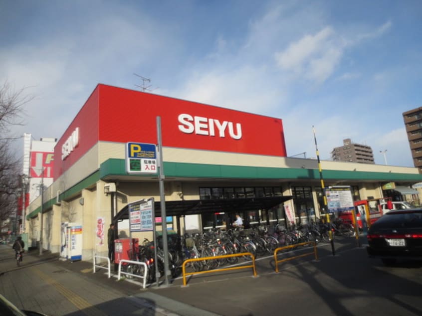 西友大和町店(スーパー)まで350m アルファネクスト大和町