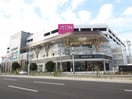 イオンスタイル仙台卸町店(デパート)まで674m アルファネクスト大和町