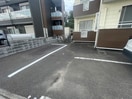 駐車場 メゾン　ド　マロン