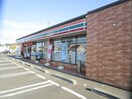 セブンイレブン 利府中央3丁目店(コンビニ)まで527m ニューシティ大町Ⅱ