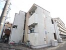 外観写真 フォルテ長町