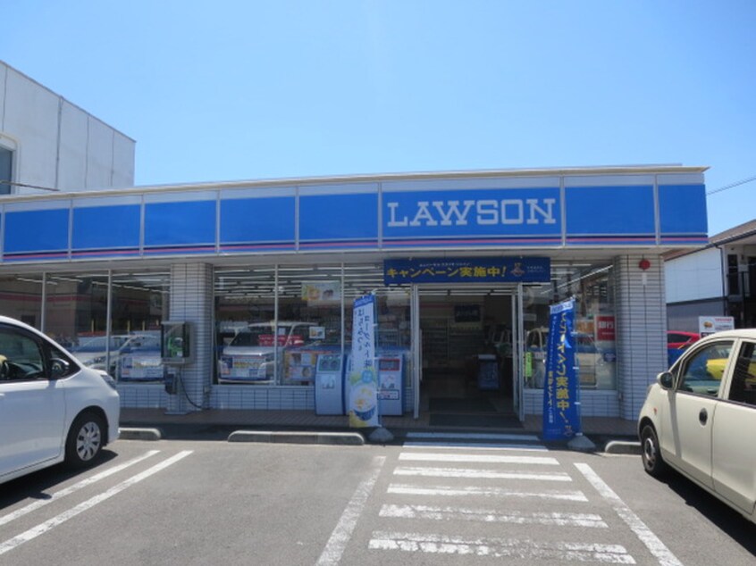 ローソン 仙台古城一丁目店(コンビニ)まで620m フォルテ長町