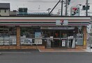 セブンイレブン　仙台旭ヶ丘2丁目店(コンビニ)まで750m ﾚｼﾞﾃﾞﾝｽ小松島