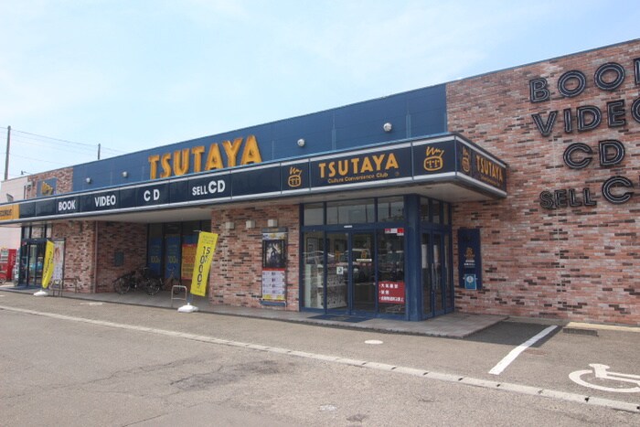 TSUTAYA(ビデオ/DVD)まで1350m コーポタムラ