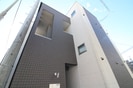 アネックス萩野町Ⅱの外観