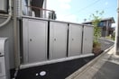建物設備 コーポフタバ