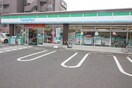 ファミリーマート宮千代三丁目店(コンビニ)まで333m アスコットディア萩野町