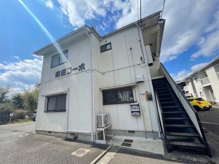 外観写真 柴田コーポ