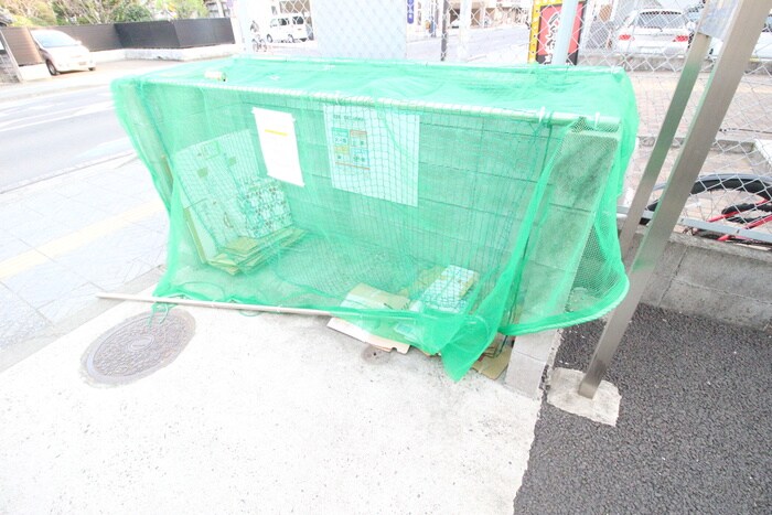 その他 サンライズ宮町