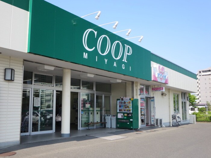 みやぎ生協　六丁の目店(スーパー)まで1280m ホワイトキャッスル蒲町Ⅱ