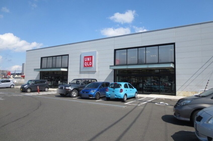 ユニクロ長町南店(ディスカウントショップ)まで700m カルムハイツ