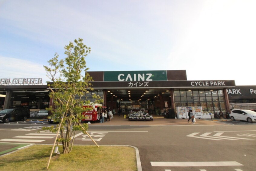 カインズホーム　仙台泉店(電気量販店/ホームセンター)まで700m ハイツさとう