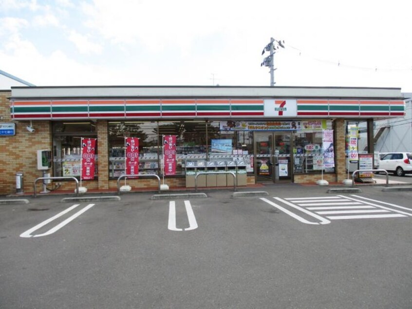 セブンイレブン福田町南一丁目店(コンビニ)まで220m コーポフジサワ仙台