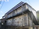 コーポ葉山の外観
