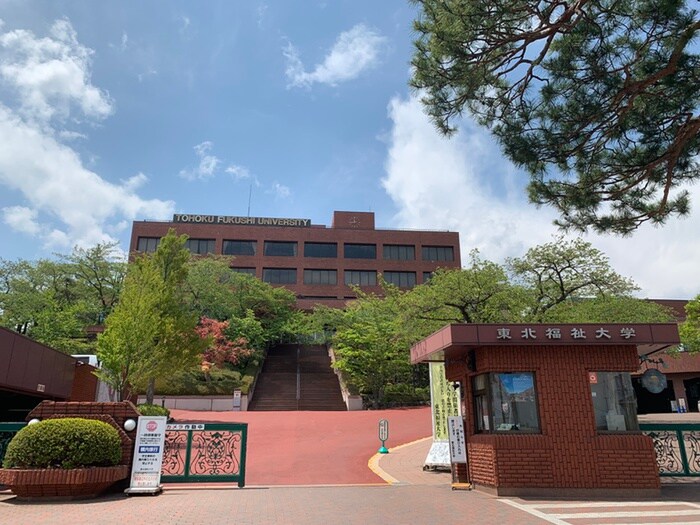 東北福祉大学(大学/短大/専門学校)まで326m Rose Garden